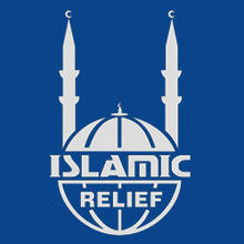 Logo.
