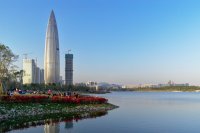 Shenzhen Talent Park in Houhai Central District