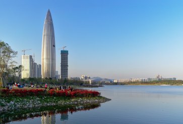Shenzhen Talent Park in Houhai Central District
