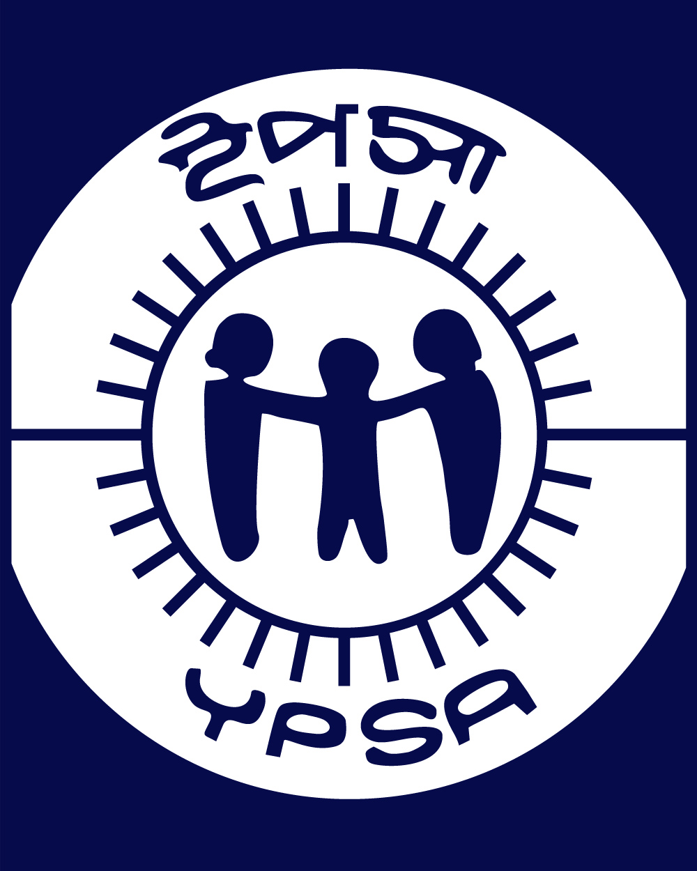 Logo.